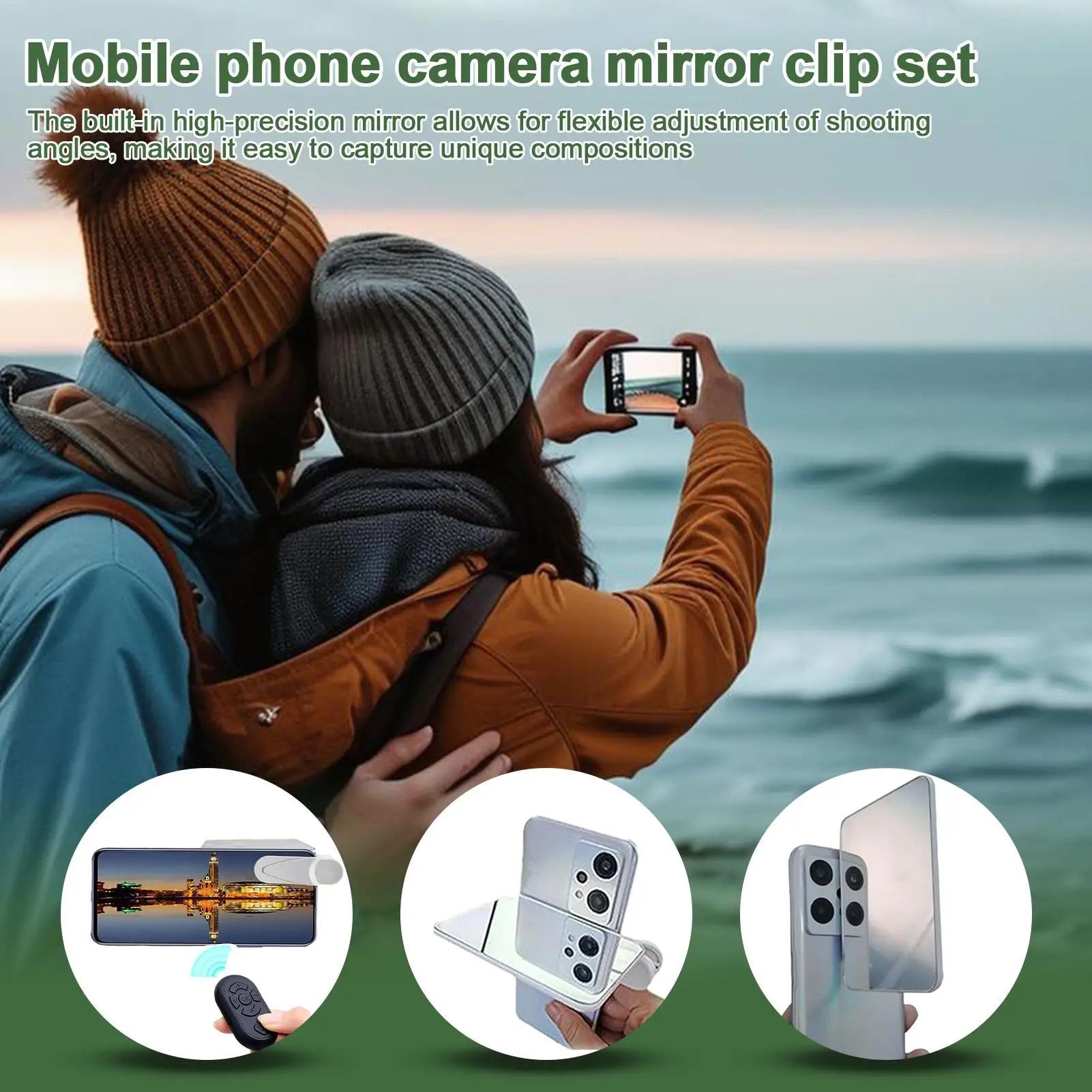الهاتف الذكي كاميرا مرآة انعكاس كليب عدة الهاتف الذكي Selfie عاكس كليب كيت قابل للتعديل ملحقات الهاتف المحمول ل