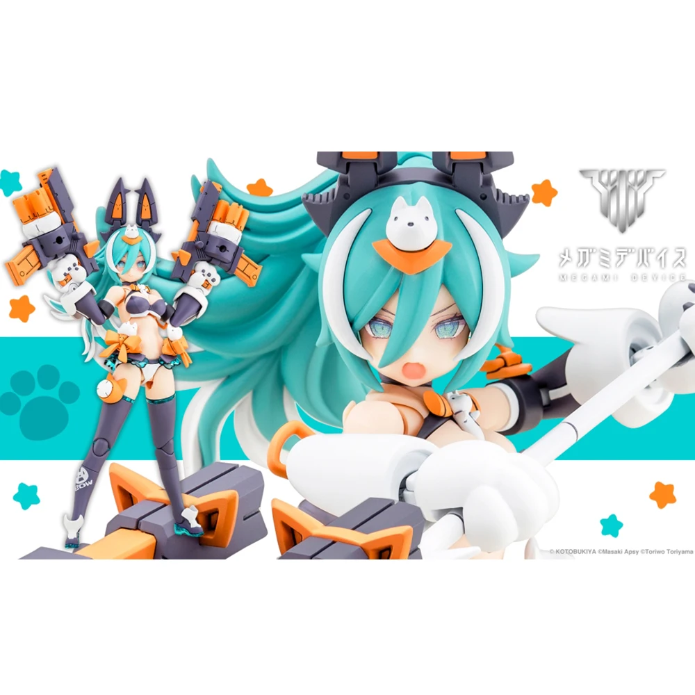 

Kotobukiya Machine Girl KP788 Goddess Device PUNIMOFU Wolf Beast Ear Assembly Action Figurals Brinquedos Model