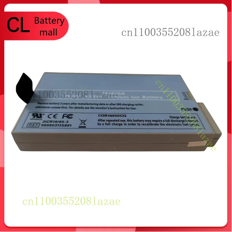 

Genuine M4605A Battery For Philips MP20 MP30 MP40 MP50 MP60 MP70 MP80 MP90 MX500