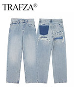 TRAFZA 2024 Women's Street Fashion Denim Blue Jeans Distressed Patchwork High Waist Zipper Fly Ripped Retro Long Pants