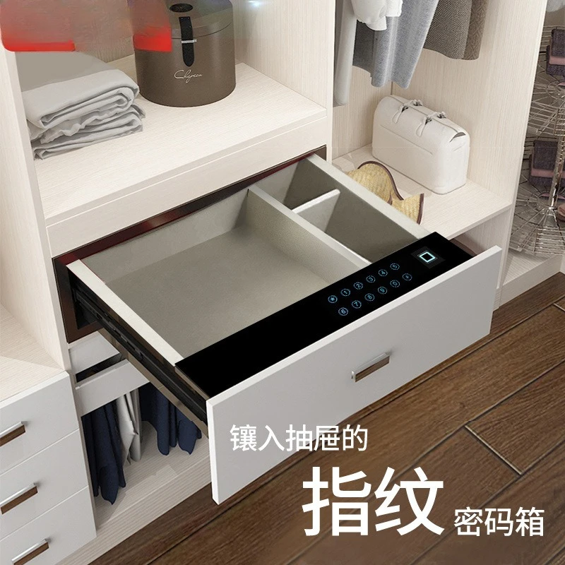 Thickened anti-theft smart password box fingerprint household wardrobe password lock drawer safe