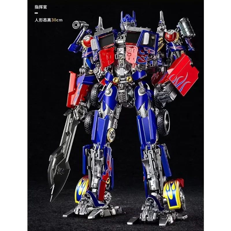 In Stock Transformed Autobots KO XP-14 XP14 OP Commander Movie Zoom Alloy 30cm Alloy Action Robot Kids Toy Collection Gift