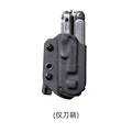 ARC Sheath-BK