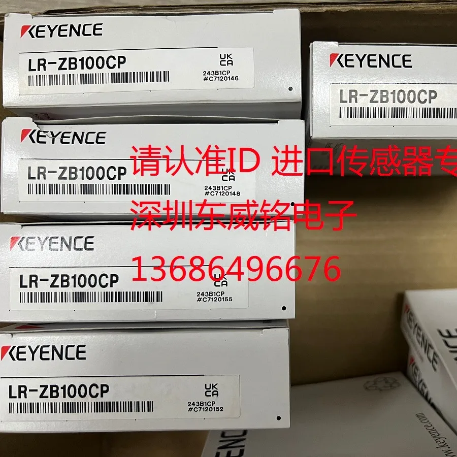 

Датчики КЛЮЧЕНИЯ 2025 LR-ZB100P LR-ZB250AP, LR-ZB100CP LR-ZB250CP