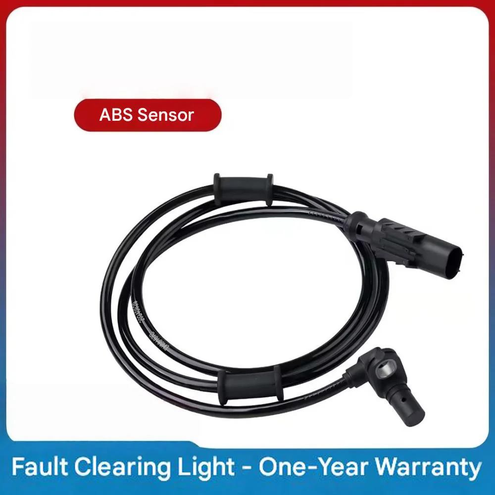 Suitable for VOGE SR4 Max anti-lock braking system components ABS wheel speed sensors