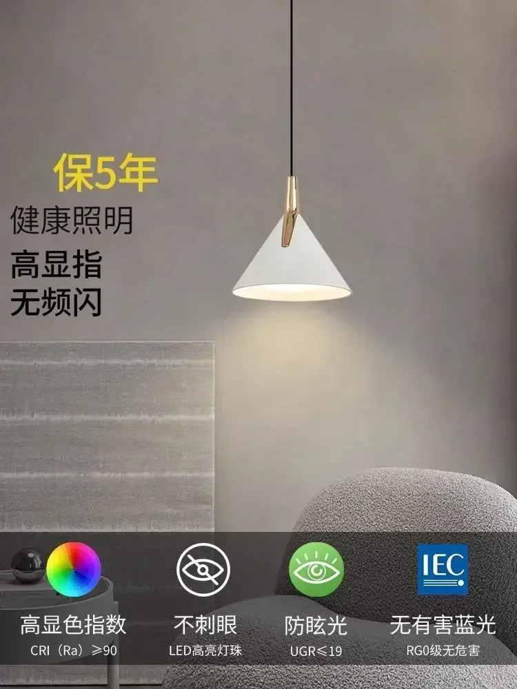 Lifting Nordic Kitchen LED Chandelier hanging lamp Modern Simple Creative Bar Cafe lighting Hotel guest room Bedside lighting