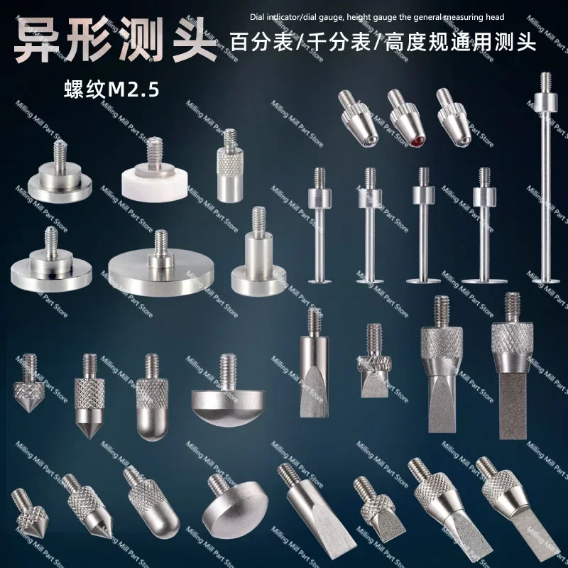 퍼센트 표시기 다이얼 게이지 스타일러스 다이얼 접촉점 M2.5 실린더 플랫 헤드 팁 프로브 높이 게이지 측정 헤더