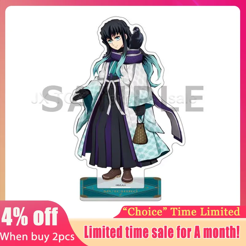 14,5 см/5,7 дюйма Muichiro Tokito ACG подставка аниме Demon Slayer Swordsmith Village периферийные устройства туман Hashira GK Muichiro игрушки подарки для мальчика 14,5 см/5,7 дюйма Muichiro Tokito ACG подставка аниме Demon Slayer Swordsmith Village периферийные устройства туман Hashira GK Muichiro игрушки подарки для мальчика