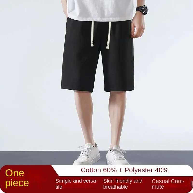 American Style Loose  Heavyweight Straight Shorts for Men Summer Breathable Sports Casual Plus Size Sweatpants