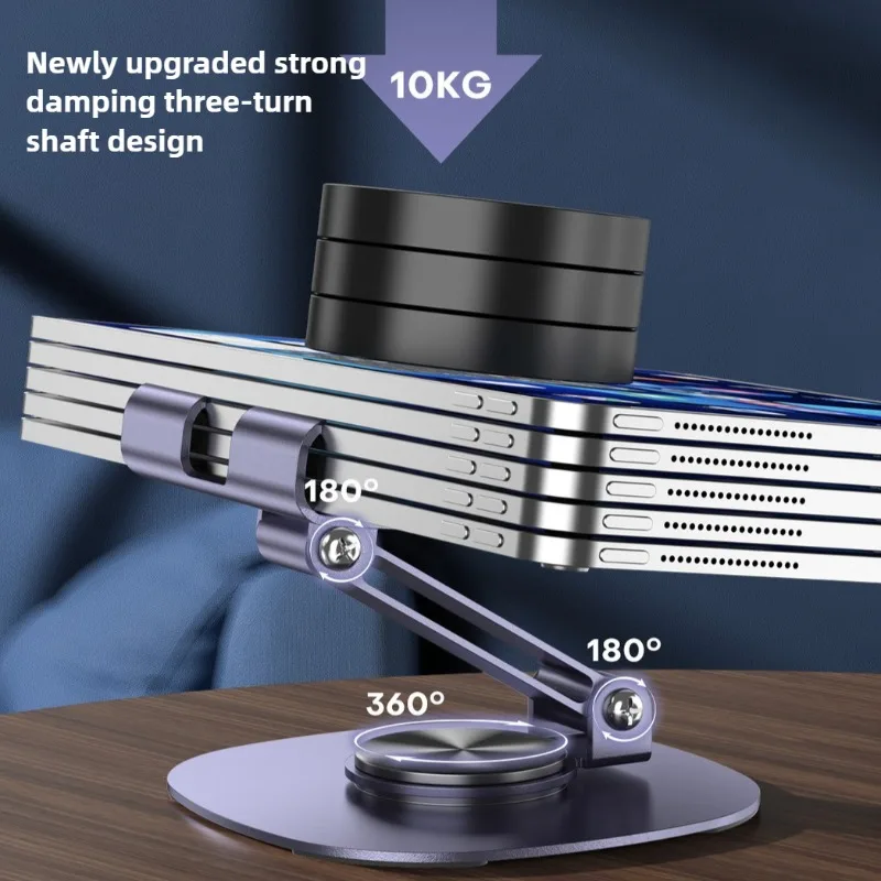 회전식 테이블 휴대폰 거치대 아이패드 삼성 아이폰 16 15 14 13용 데스크탑 스탠드