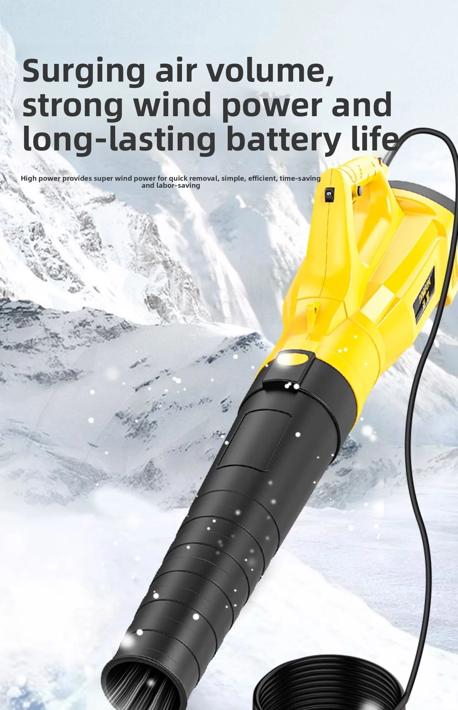 

Мощный снегоочиститель 220 В, промышленный фен, мощный снегоочиститель с подключением, артефакт для зимнего удаления снега