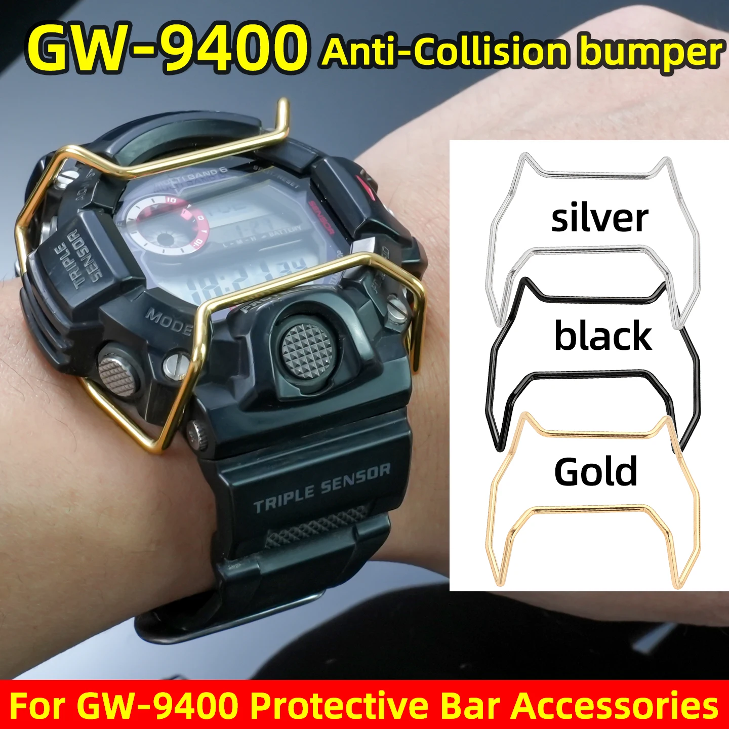 GW9400 Watch Access…