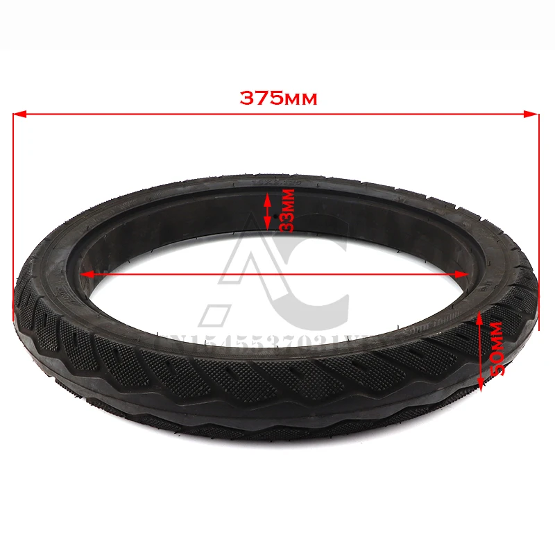 16*2.125 Tubeless Tire 16 Inches Solid Tire for Electrombike and Bike Tire 16x2.125 Road Bike Mountain Bike Tires