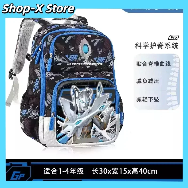 Leuke schoolrugzak voor kinderen met cartoonprint, waterdichte lichtgewicht ergonomische boekentas voor basisschoolmeisjes jongens (klasse 1-6)