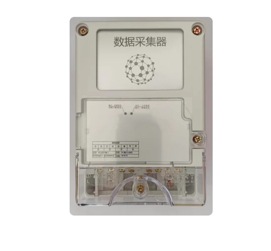 MBUS collector, water meter collector, heat meter collector, electricity meter collector