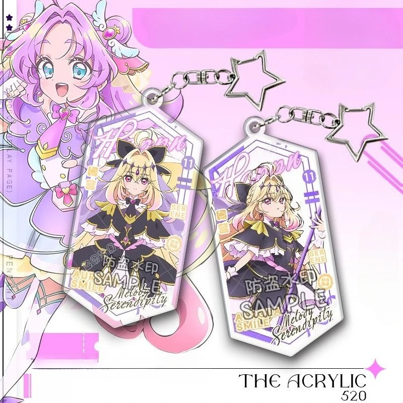 Star Detective Prec…