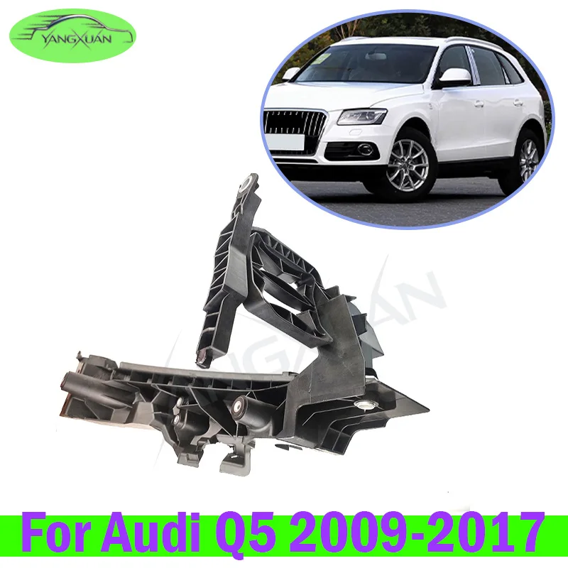 For Audi Q5 2009 2010 2011 2012 2013 2014 2015 2016 2017 Front Headlamp Headlight Bumper Support Bracket Mount