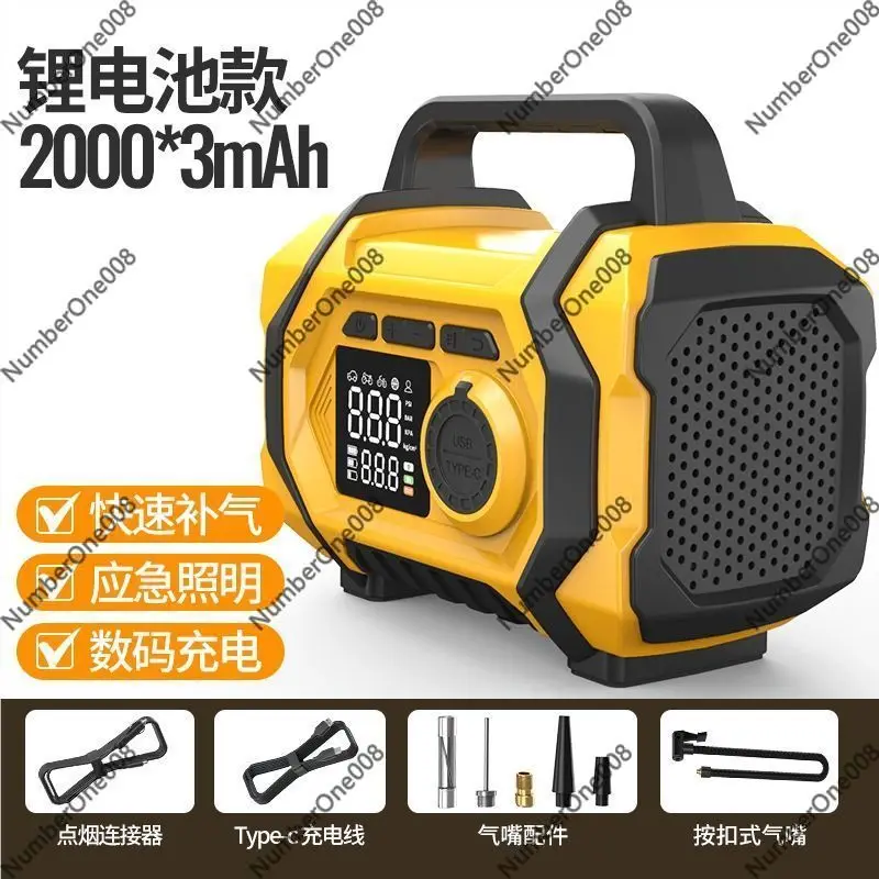 Car Emergency Jump Starter, Large Capacity Vehicle Battery Booster 12V Portable Power Pack for SUV Truck, Strong Ignition