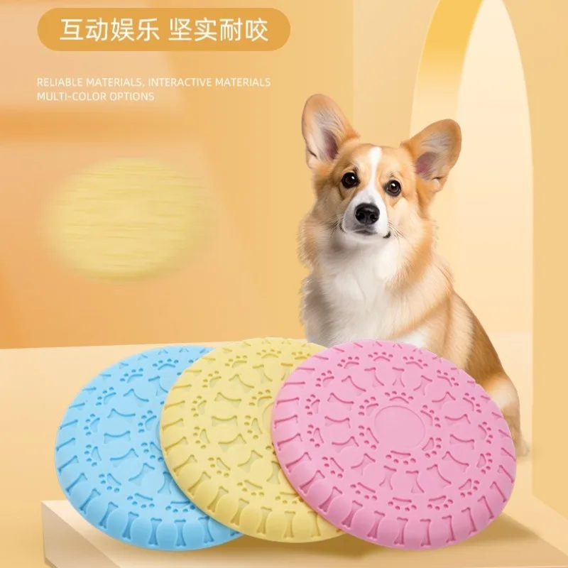 TPR Pet Frisbee Soft Rubber Pet Frisbee Outdoor Training Tear and Bite Resistant Feeding Multi-purpose Dog Frisbee Dog Toy