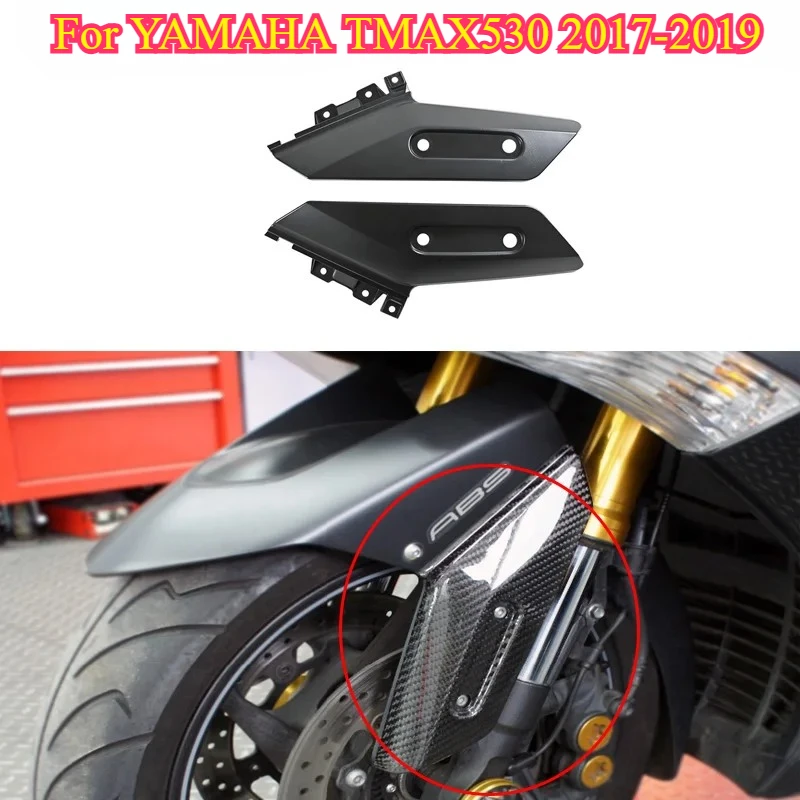 

DONGTING Motorcycle Front Fender Side Cover Fairing Left and Right Small Plates Kit for YAMAHA TMAX530 530 2017-2019 Accessories