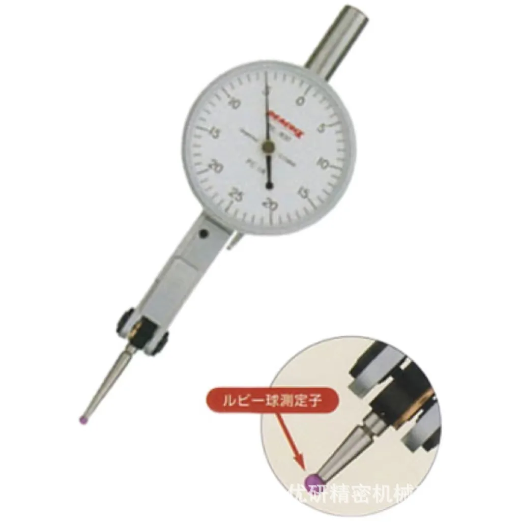 

Japanese Peacock Non-Magnetic Non-Conductive Ruby Probe Lever Indicator PC-1AR