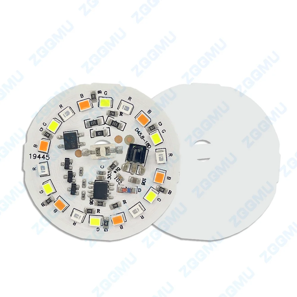 5V 220V Koraliki do lampy LED z pilotem PCB Płytka źródła światła Odpowiednie dla majsterkowiczów Kolorowe gradientowe okrągłe źródło światła