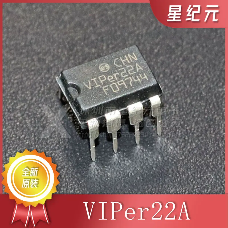 

200 Pieces Original New VIPer12A in-line DIP-8 Switching Power Supply Chip Induction Cooker Power Management IC IN STOCK