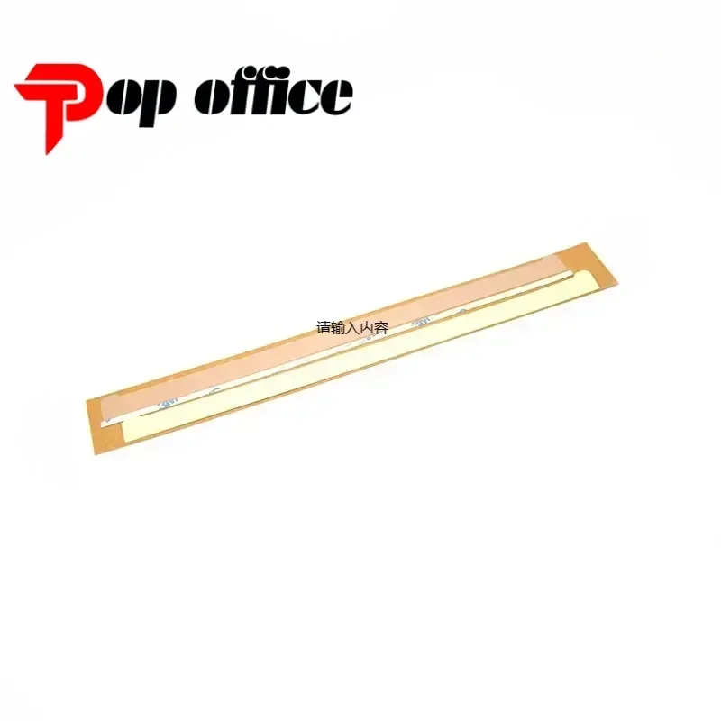 

100pcs Entrance Seal for Ricoh Aficio AF 1075 1060 2060 2075 MP7001 MP8000 MP8001 MP9001 MP7500 Cleaning Entrance Seal Drum Unit