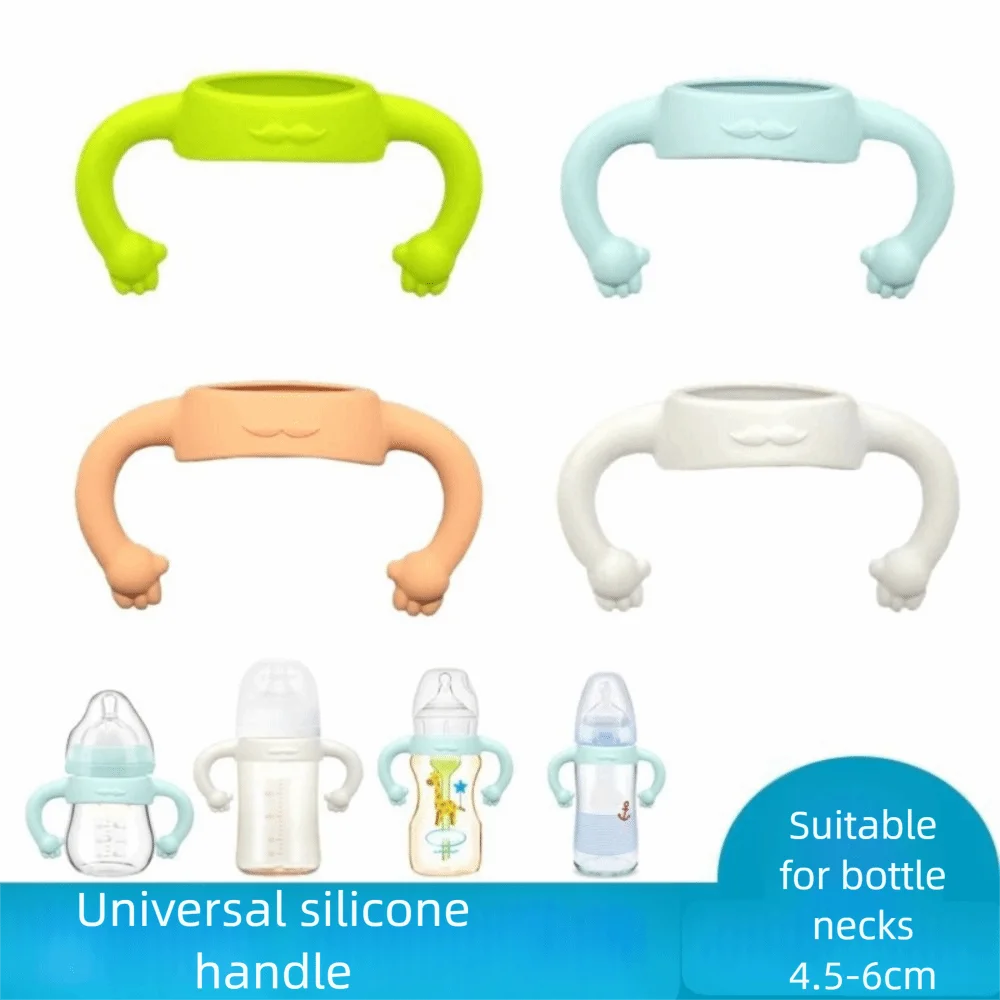 

NEW Multi-functional Bottle Handle Easy Grip Soft Normal Neck Bottles Anti Breakage Silicone Handle Sleeve Infant Care