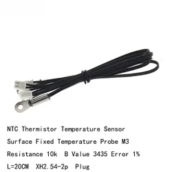 10pcs Temperature Sensor 10k B3435 Surface Fixed Temperature Probe M3 Aperture3.2MM Length20CM XH2.54- 2P Plug NTC Thermistor