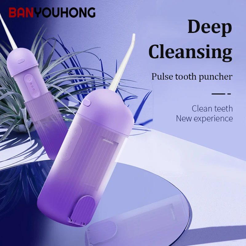 Telescopic Electric Dental Flosser Portable Water Floss Household Oral Irrigator Care Good Tooth Multi-gear Pulse Cleaning Tank