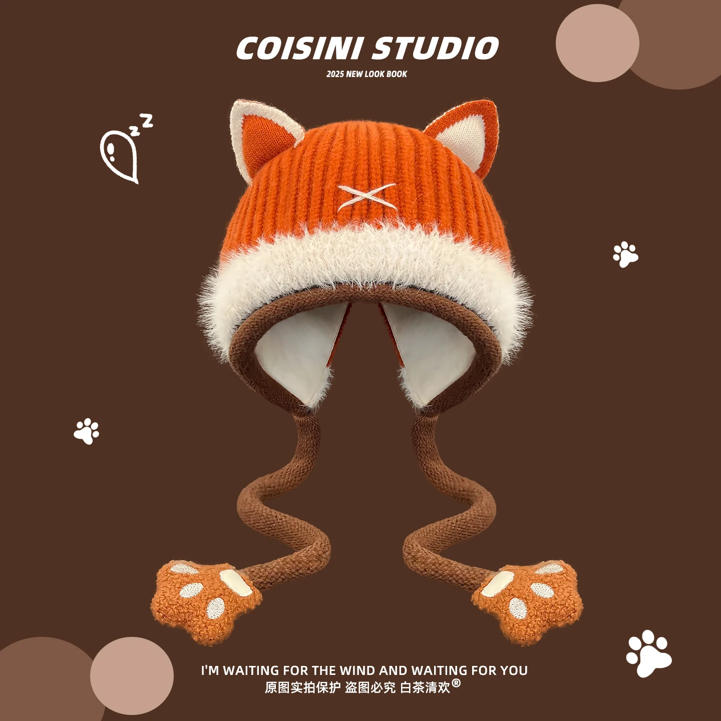 

2025 New Cute Orange Fox Knitted Wool Hat Girls Winter Warm Ear Protection Cat Paw Pullover Beanie Cap
