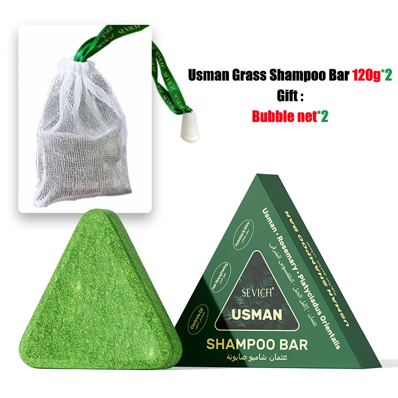 120g Usman Grass & Platycladus Shampoo-Seife, stärkt das Haarwachstum, Shampoo-Riegel, natürliche pflanzliche Behandlung gegen Haarausfall, Haarpflege