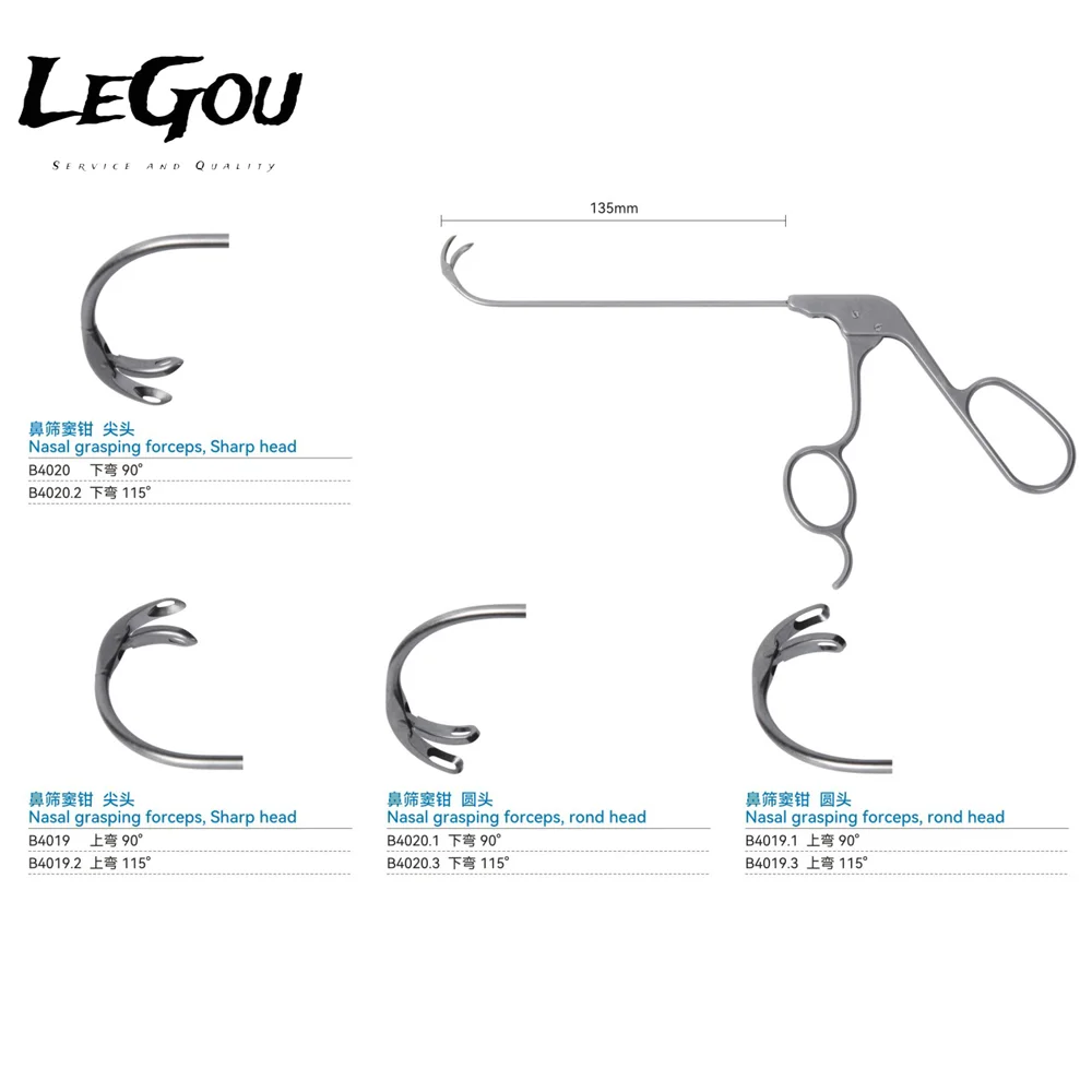 LeGou Professional High Quality ENT Surgical Instruments Manual Power Endoscopy Nasal Tissue Forceps Made of Durable Steel