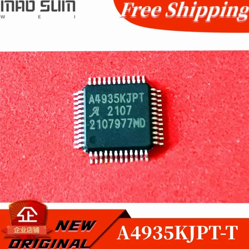 5PCS~20PCS/LOT New Brushless DC Motor Controller Chip of A4935KJPT A4935KJPT-T A4935KJPTR-T TQFP-48 steering Machine 5PCS~20PCS