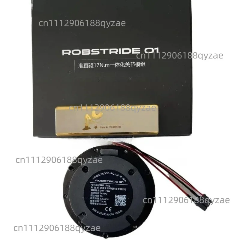 ROBSTRIDE 01 17Nm Integrated Joint Motor Module ROBSTRIDE01