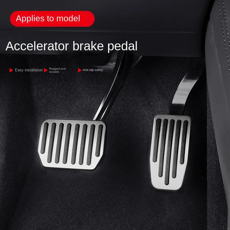 

Applicable to Tesla ModelY Model3 accelerator brake pedal aluminum alloy anti-slip and wear-resistant modified electric pedal