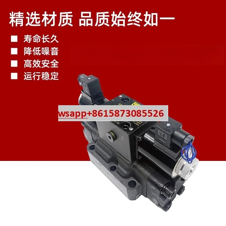 Hydraulic Electro-H… - image