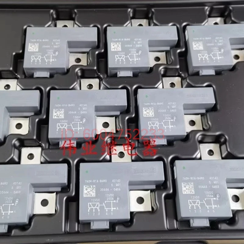 （Brand New Original）1pcs/lot 100% original genuine relay:760M-R1A-B4R0 12VDC Automotive battery relay