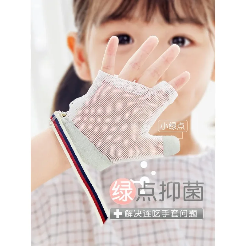Baby's Hand Gloves, Baby's Hand-proof Artifact, Bite-proof Thumb-proof Corrector for Children's Hand Addiction