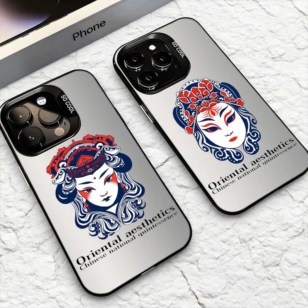 Chinese Style Face Phone Case For iPhone 17 16 15 14 13 12 11 Pro Max Air Matte Laser Aurora Shockproof Funda