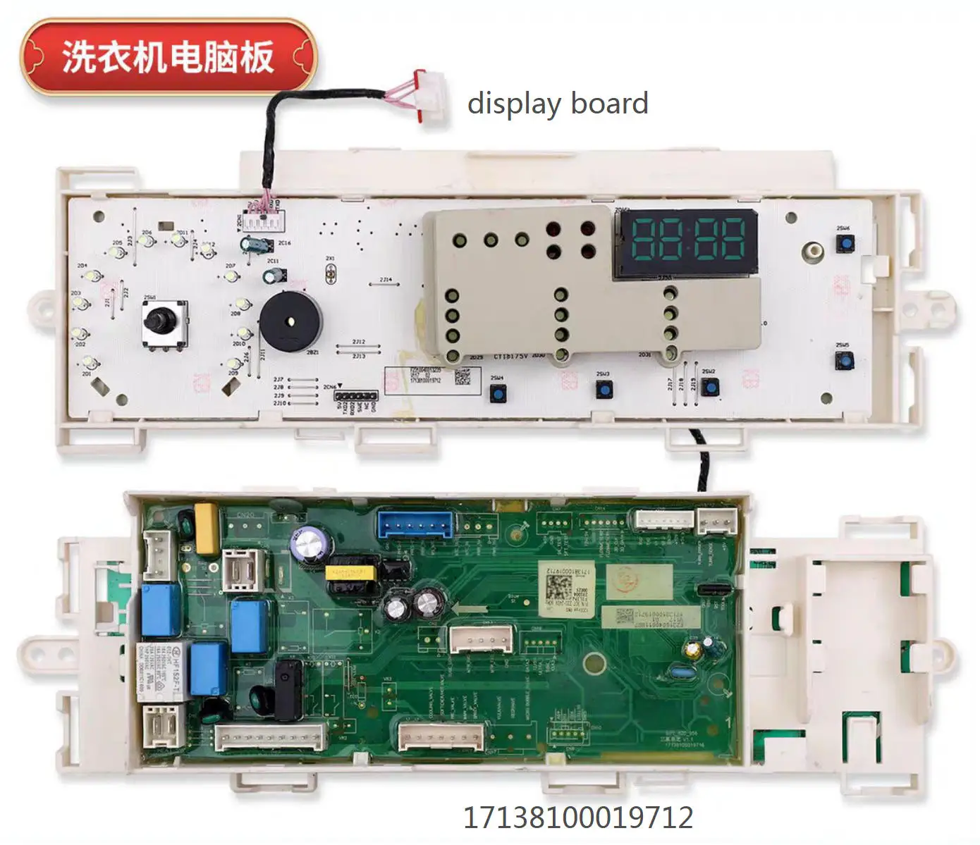 Brand new machine circuit board card 17138100019712 17138100026912