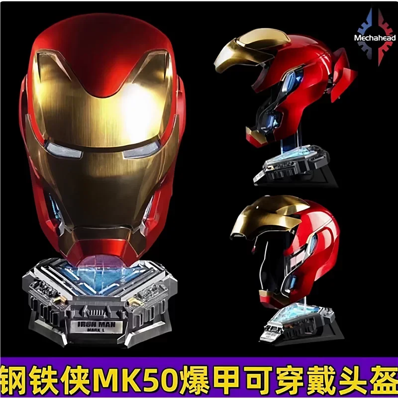 rc-mk50-marvel-iron-man-spider-man-1-1-wearable-helmet-voice-activated-deformation-around-animation-derivatives-model-gift-﻿-﻿-﻿