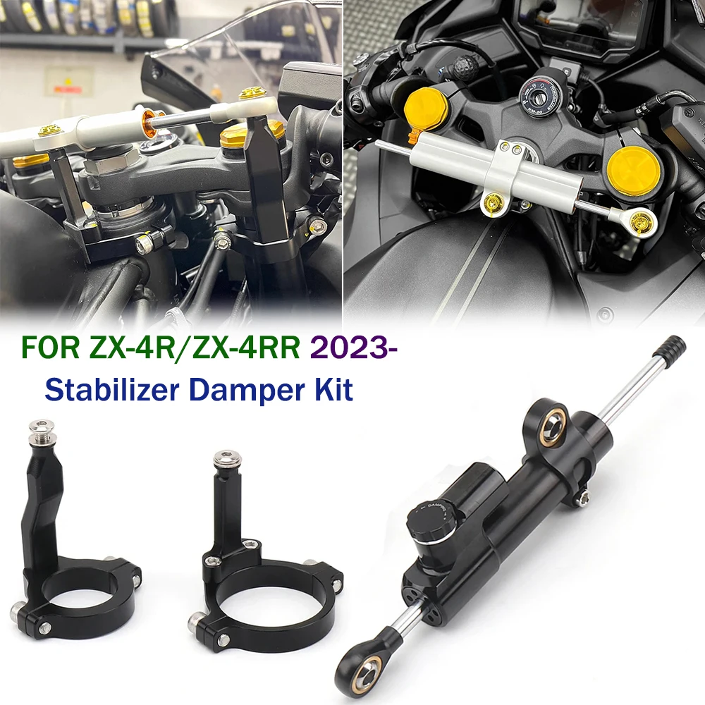 ZX4 RR Motorcycle Stabilizer Mounting Bracket Steering Damper Kit For Kawasaki ZX-4R ZX4R / ZX-4RR ZX4RR 2023-