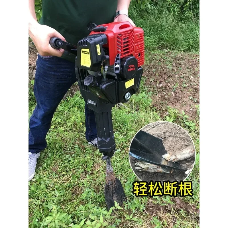 

Soil ball planting tree digging tree pit machine,Earth Augers, transplanting moving tree seedling,Multi-function tree-planting