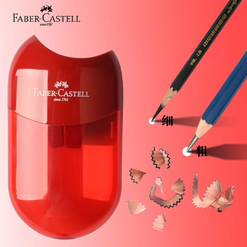 Thumbnail 2 - #57 Pencil Sharpeners List of Top Picks