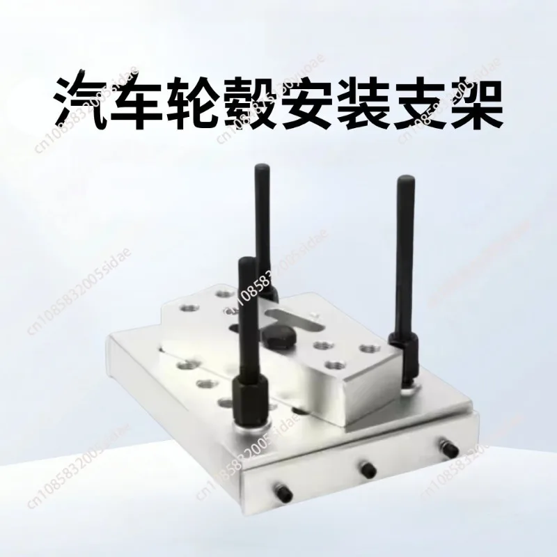 Plate Tool 30 Ton Bearing Bush Car Repair Tool Set Universal Press Support Block