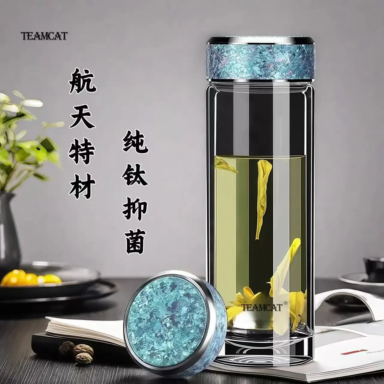 220/380ml Office Glass Water Bottle With Pure Titanium Cap And Tea Filter,Double-wall,Business Gift,Dedicated Vehicle Water Cup