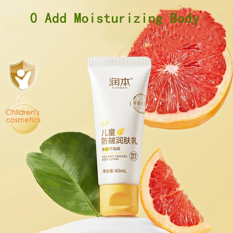 Children\'s Body Lotion Baby Hand Cream Moisturizing Moisturizing Baby Body Lotion Autumn Winter Anti-chaff Face Fragrance Cream