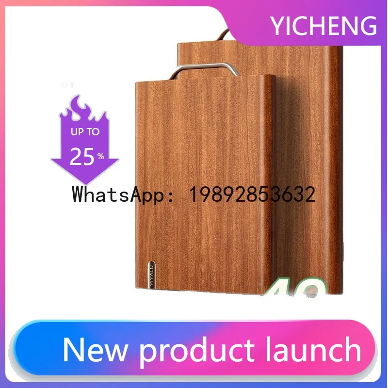 Black gold sandalwood cutting board - double-sided, anti-mold, antibacterial, solid wood chopping block for kitchen use